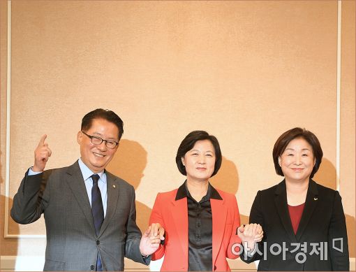 [포토]손 맞잡은 야3당 대표