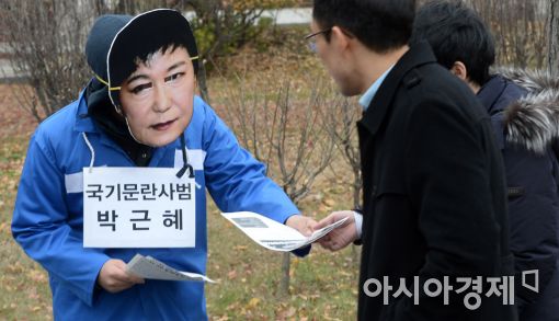 [포토]동맹휴업 권장하는 박근혜 대통령?