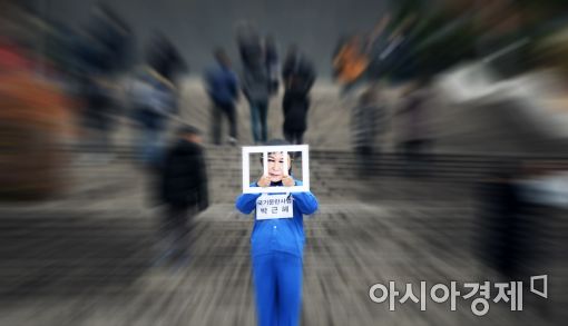 [포토]박근혜·최순실 게이트에 분노한 대학가 