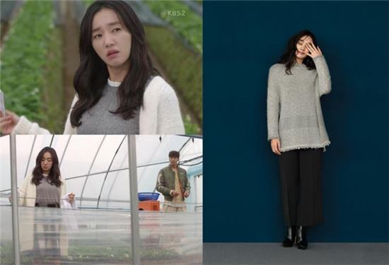 KBS2 '우리 집에 사는 남자' 캡처 / 올리비아 로렌 