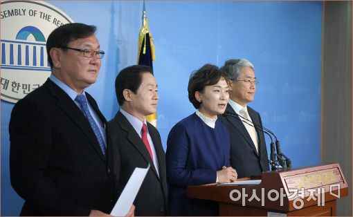 [포토]'2017년도 예산안'관련 긴급 기자회견