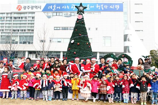 [포토]광주시청사 크리스마스 트리 점등식