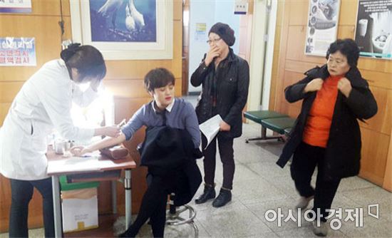 건강하게 일하자, 곡성기차마을휴게소 건강검진 실시