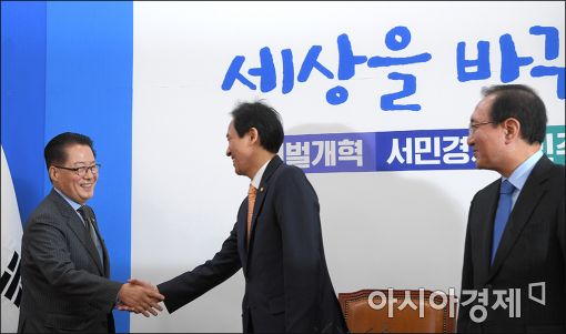 [포토]인사 나누는 박지원·우상호·노회찬