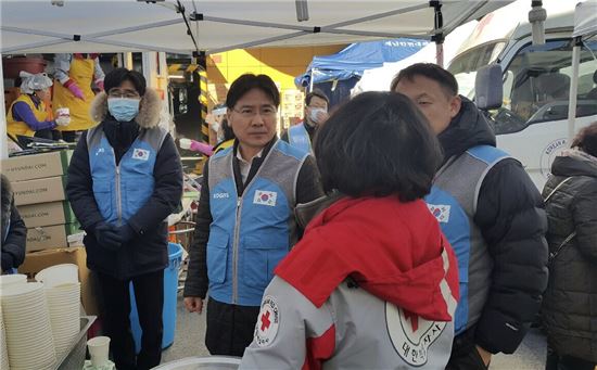 한국가스공사, 서문시장 화재 관련 긴급 지원