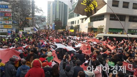 3일 오후 여의도 새누리당사 앞에서 열린 6차 촛불집회 사전집회. 