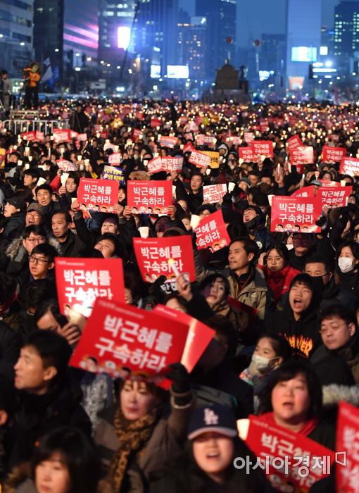 [포토]'박근혜 대통령! 즉각 퇴진하라!'