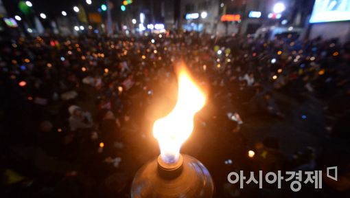 [포토]'활활 타오르는 촛불 민심'