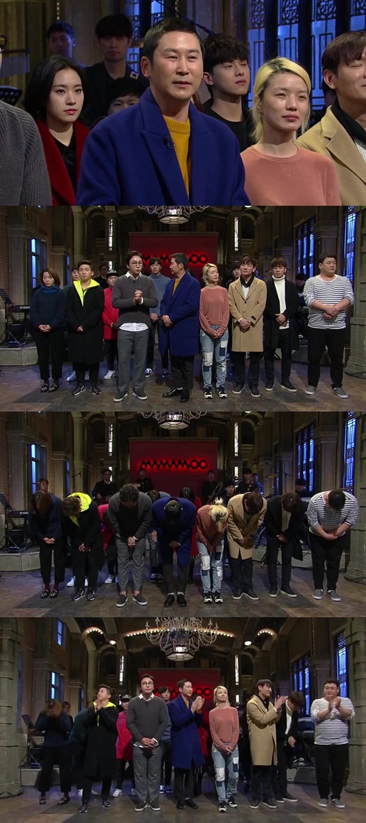 이세영 성추행 논란에 대해 사과하는 SNL8 크루들. 사진=tvN 'SNL코리아8' 방송 캡쳐
