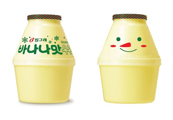 빙그레, '바나나맛우유' 겨울 시즌 한정판 출시