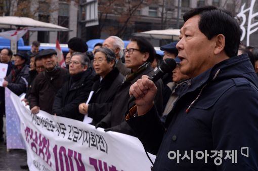 [포토]시민사회원로, '국가정상화 10대 과제' 발표