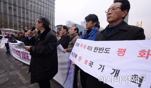[포토]'국가정사화 10대 과제 발표 기자회견'