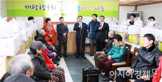 곡성군, 고향희망심기 사업 특교세 2억 확보