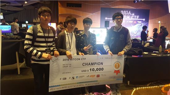 한국해커들, 대만 국제해킹대회 2년 연속 우승