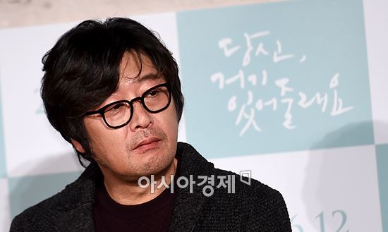 배우 김윤석 "성희롱 발언, 진심으로 사과"
