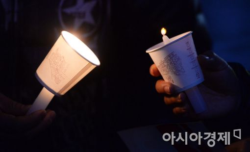 [포토]'옮겨붙는 촛불 민심'