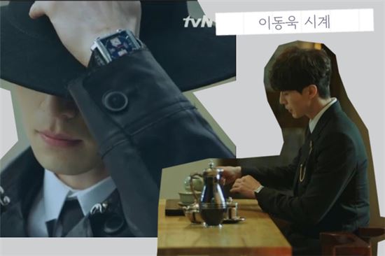 사진=tvN '도깨비' 캡처