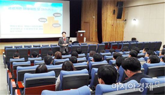 영암군, 2016년 공공기관 소방교육 실시