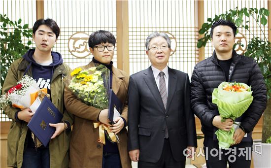 전남대, 2016 문예작품현상공모 시상