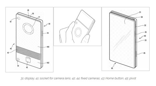 삼성전자의 폴더블 스마트폰 특허 도면(출처=폰아레나)
