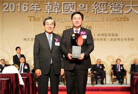 GS리테일, 한국의경영대상 명예의전당 수상