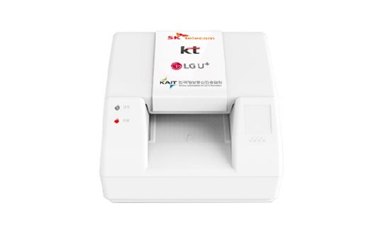 신분증 스캐너 의무 도입 논란 확대…"실효성없는 불공정 거래"