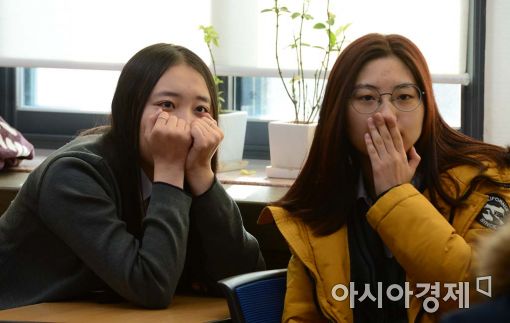 [포토]'두근두근'