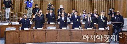 [최순실 국조특위]핵심증인 빠진 청문회…김기춘에 쏠리는 눈