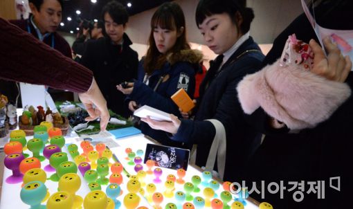 [포토]일상 속 독특한 디자인