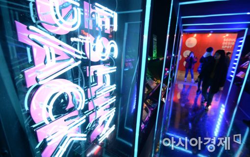 [포토]다양한 볼거리의 디자인 페스티벌