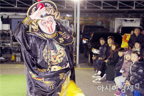 호남대 중국과친해지기지원센터, 한·중문화관 운영