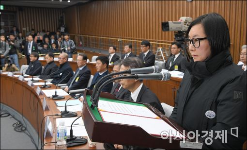 [단독]국회 청문회가 우습나…고영태·장시호 또 위증 논란