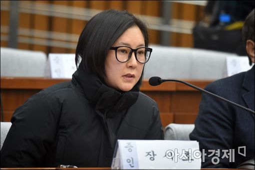정유라 이어 이번엔 장시호…연세대 '학사특혜' 의혹 조사