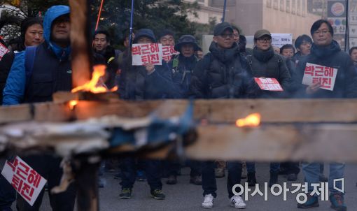 [포토]새누리당 규탄 결의대회