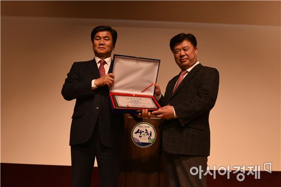 이석형 중앙회장 경남 산청군 명예군민 위촉