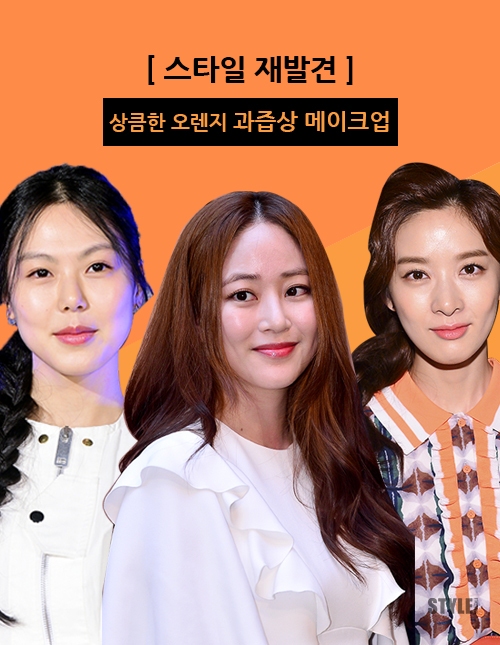 김민희, 김효진, 이청아(왼쪽부터)