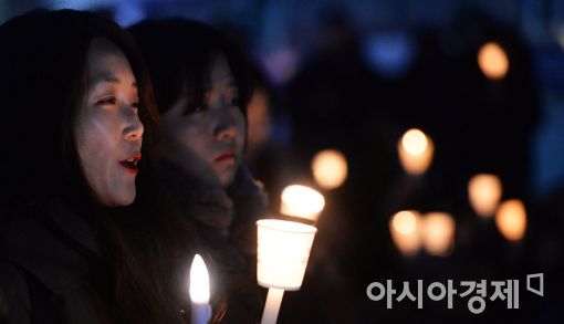 [포토]꺼지지 않는 촛불 민심