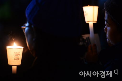 [포토]촛불 든 시민들
