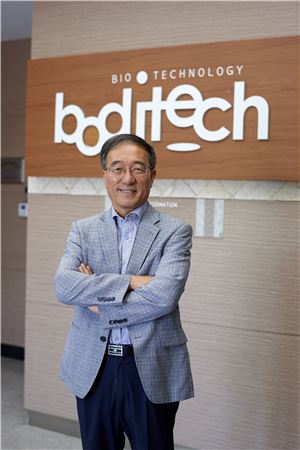 바디텍메드 최의열 대표이사(사진제공=바디텍메드)