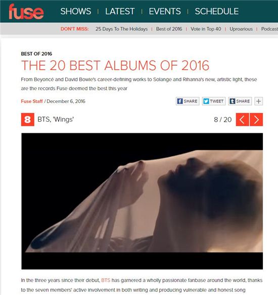 퓨즈 티비(FUSE TV)가 선정한 '2016년 베스트 앨범'에 이름을 올린 방탄소년단/사진=퓨즈 티비 홈페이지 캡처
