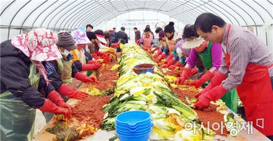 장흥군 장흥읍, 1004 사랑담은 착한김치 나눔 개최