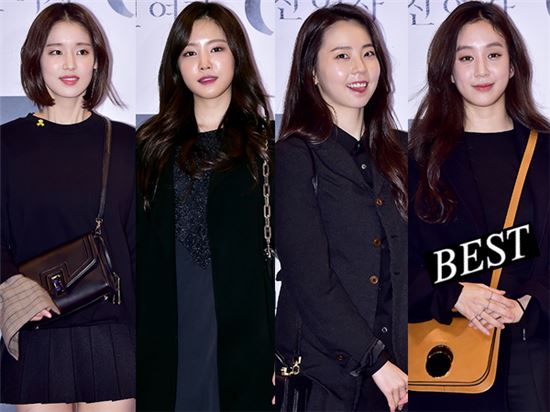 박환희, 손나은, 안소희, 정려원(왼쪽부터) 