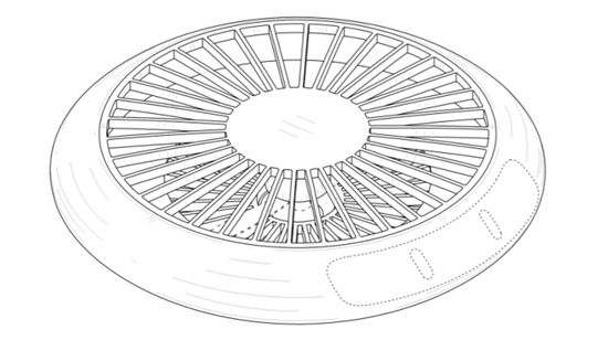 삼성 드론 디자인 특허