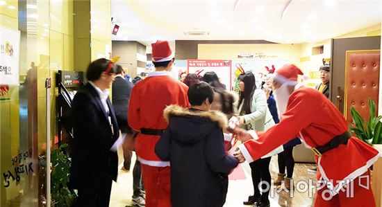 김제제일사회복지관‘후원의 밤’ 성황
