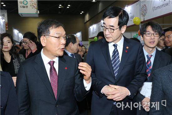 [포토]장만채 전남도교육감, 2016 다문화 너나들이 축제 참관