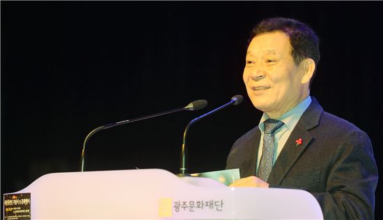 윤장현 광주시장,세계인권선언 제68주년 기념식 참석