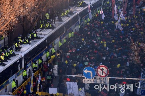 [포토]청와대 방향으로 행진