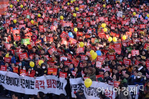 [포토]'촛불 민심은 꺼지지 않는다'