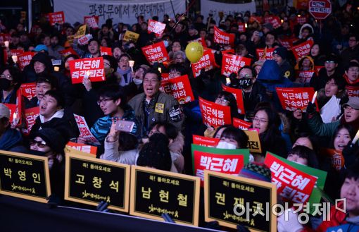 [포토]여전히 뜨거운 민심