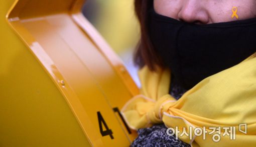 [포토]노란색 그리움